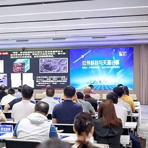 全球首顆光計(jì)算衛(wèi)星研制啟動(dòng) 海東科技引領(lǐng)太空計(jì)算革命